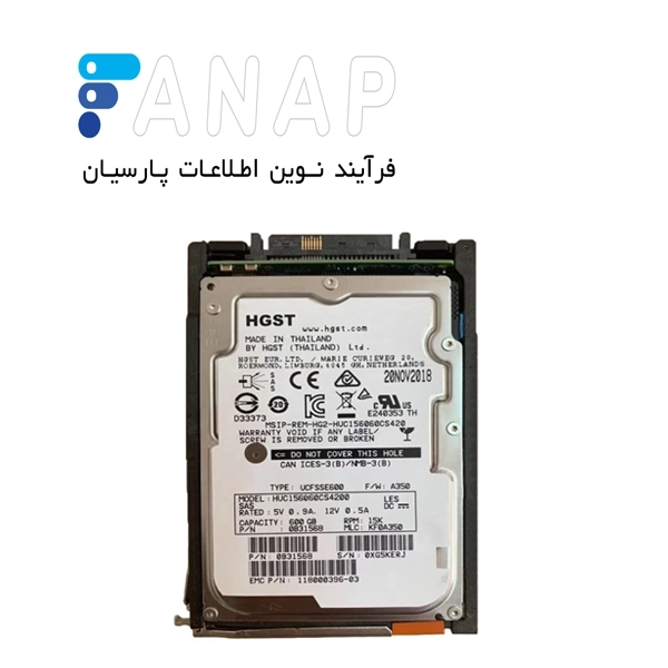هارد استوریج EMC 12TB D4-VS07-12000
